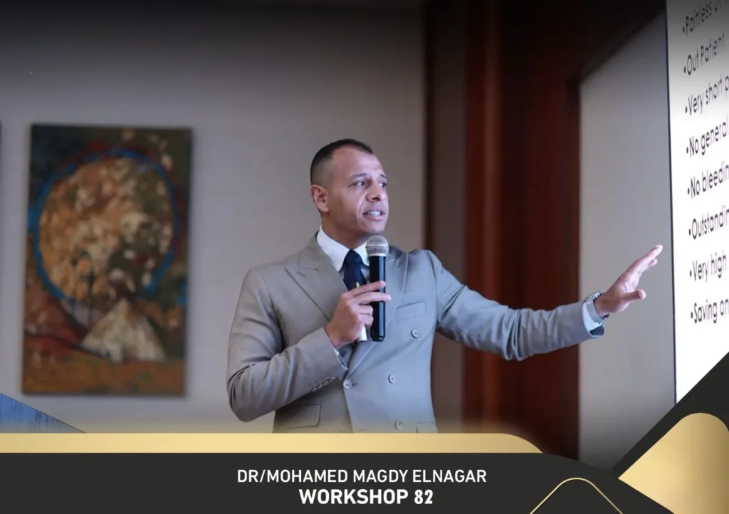 دكتور محمد مجدي النجار workshop 82